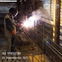 Фотоотчет о строительстве ЖК "Трилогия" за 22 марта 2018 г.