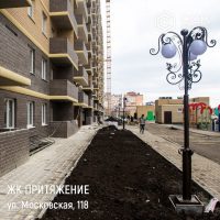 Фотоотчет о строительстве ЖК "Притяжение" за 21 марта 2018 г.