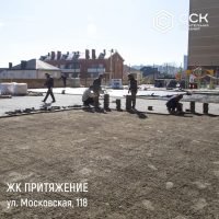 Фотоотчет о строительстве ЖК "Притяжение" за 14 марта 2018 г.