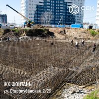 Фотоотчет о строительстве ЖК "Фонтаны" за 14 марта 2018 г.