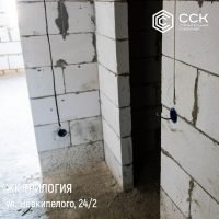Фотоотчет о строительстве ЖК "Трилогия" за 14 марта 2018 г.