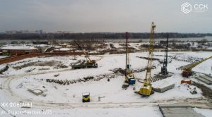 Фотоотчет о строительстве ЖК Фонтаны за февраль 2018 г.