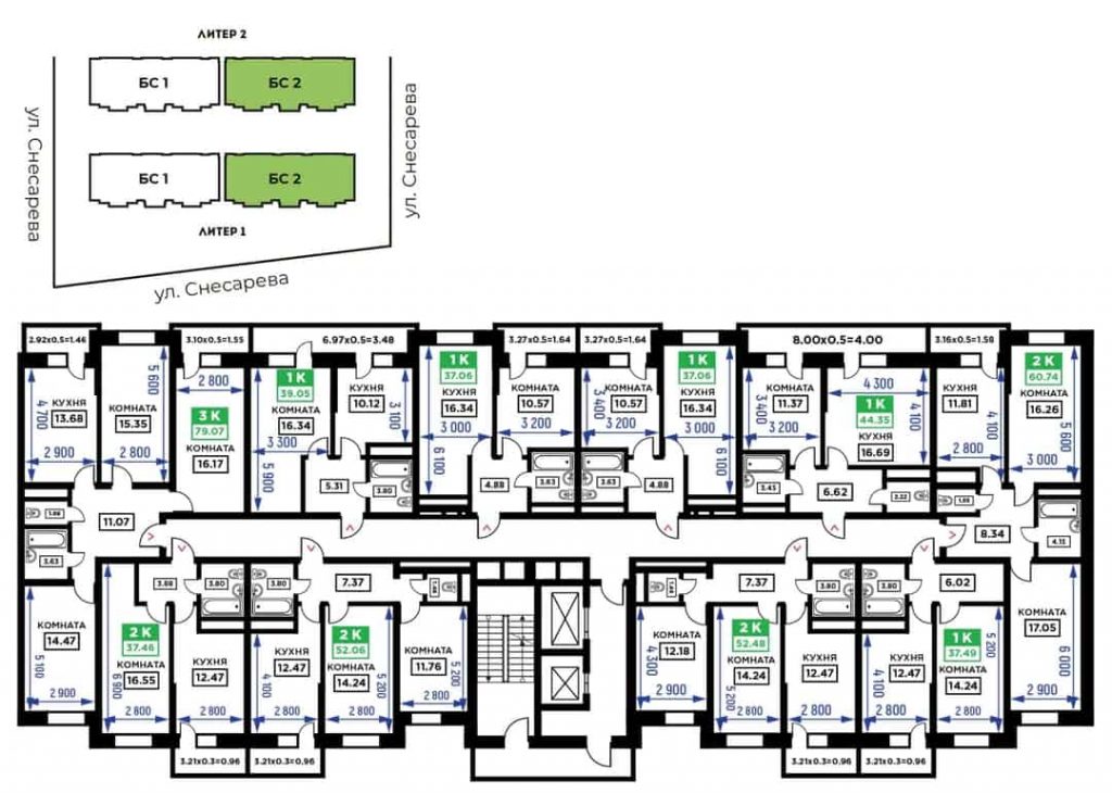 Жилой комплекс планировка квартир. ЖК поколение Краснодар планировки. ЖК поколение Краснодар ул Снесарева 17/1. ЖК открытие Краснодар планировки. ЖК лучший литер 2 планировки Краснодар.